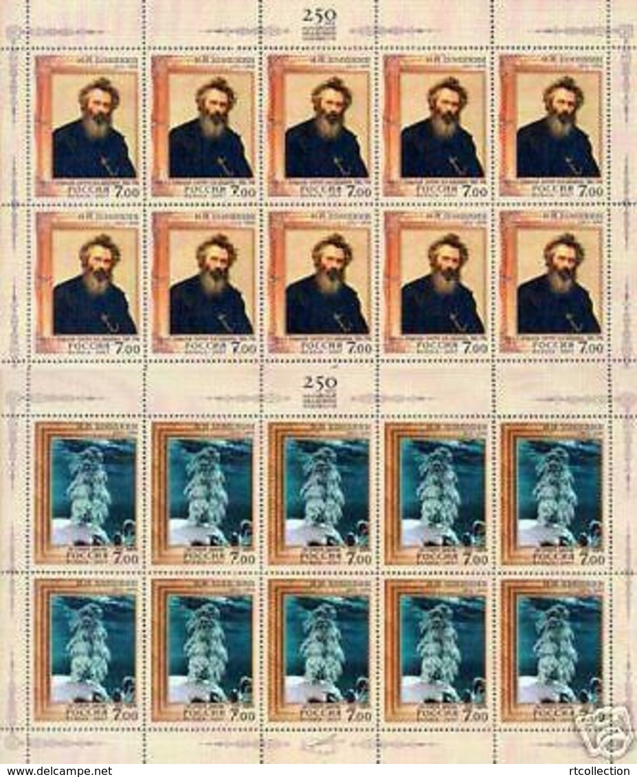 Russia 2007 Sheet 175th Birth Anniv I.I. Shishkin Portrait Painter Graphic Artist Art Paintings People Stamps Mi 1392-93 - Feuilles Complètes
