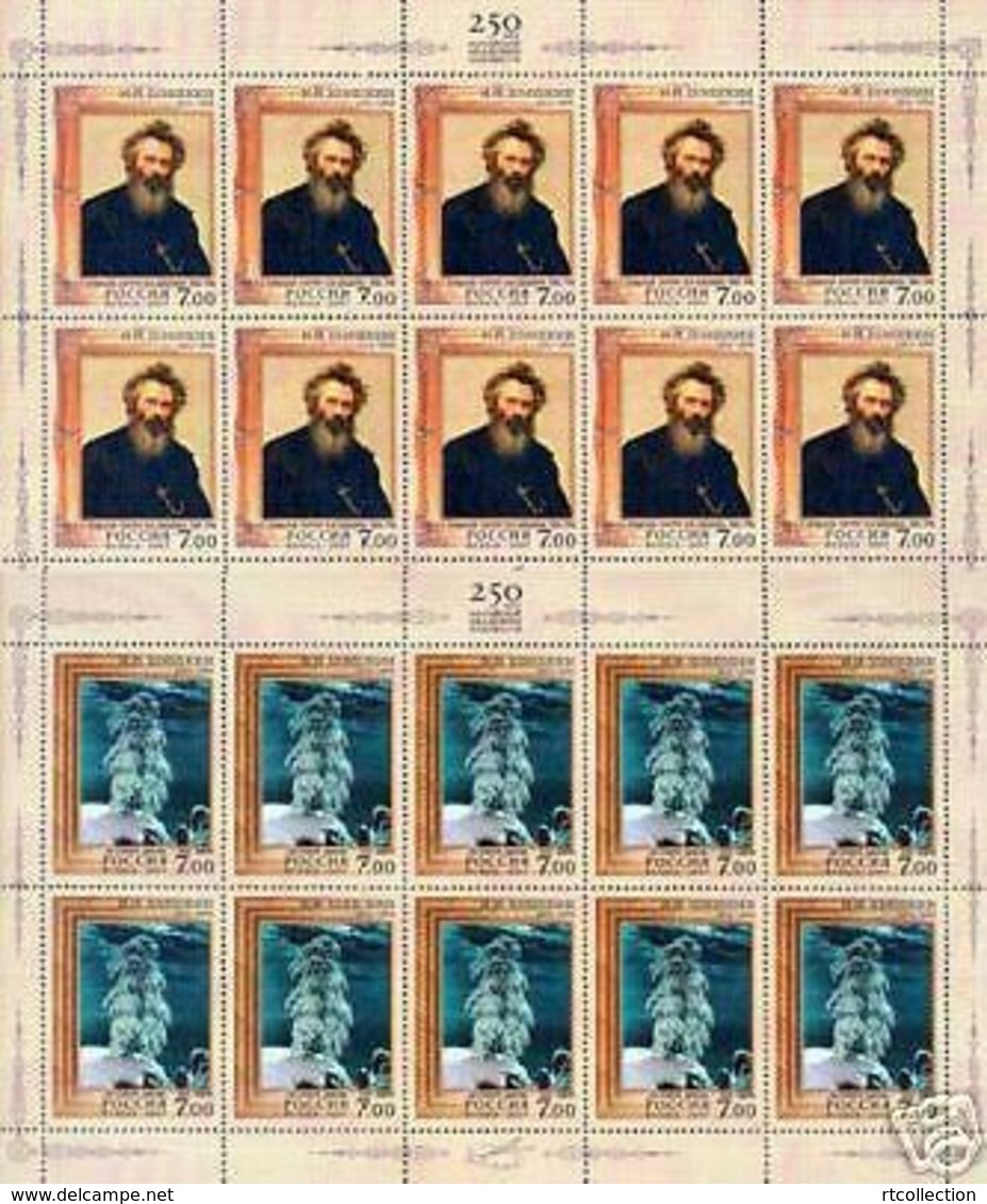 Russia 2007 Sheet 175th Birth Anniv I.I. Shishkin Portrait Painter Graphic Artist Art Paintings People Stamps Mi 1392-93 - Ganze Bögen