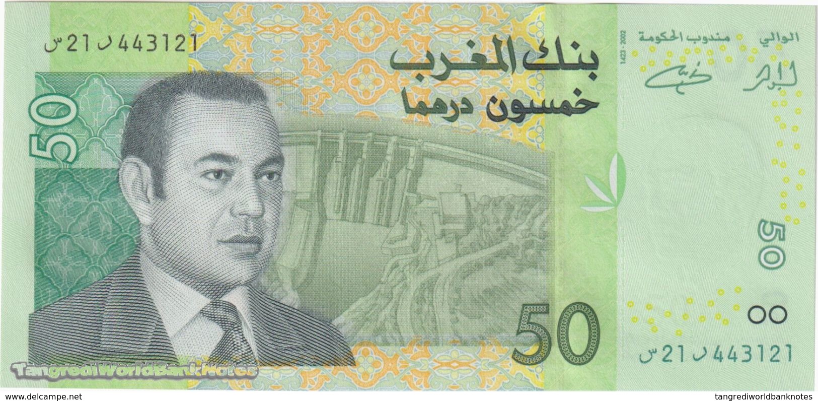 TWN - MOROCCO 69a - 50 Dirhams 2002 Prefix ﺭ21ﺱ UNC - Marocco