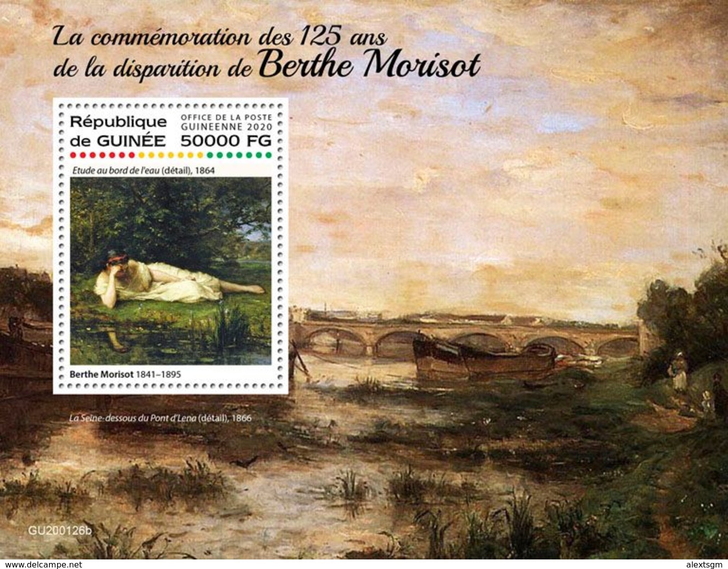 GUINEA 2020 - B. Morisot, Bridge S/S. Official Issue [GU200126b] - Ponts