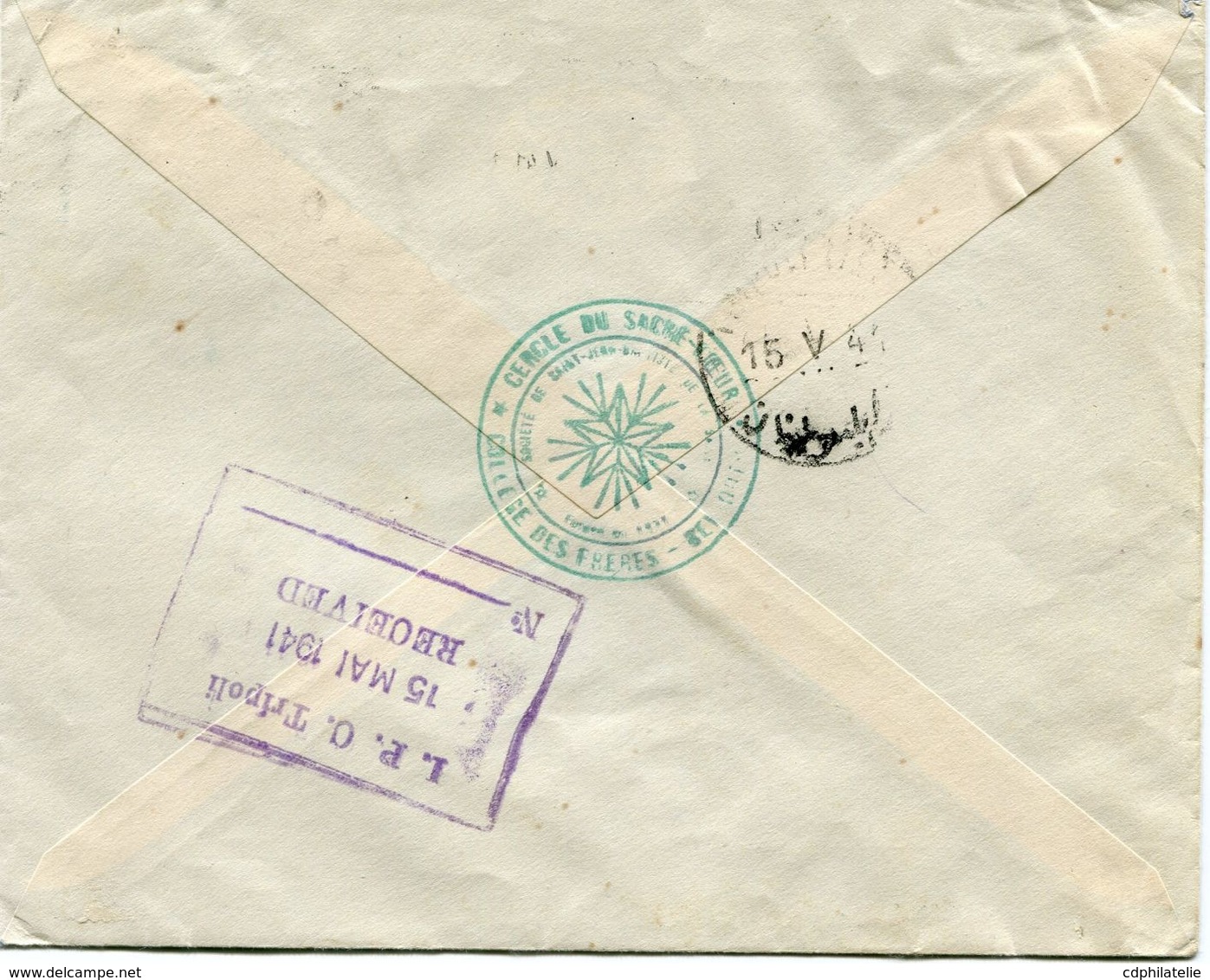 GRAND LIBAN LETTRE CENSUREE DEPART BEYROUTH 10 V 41 POUR LE LIBAN - Lettres & Documents