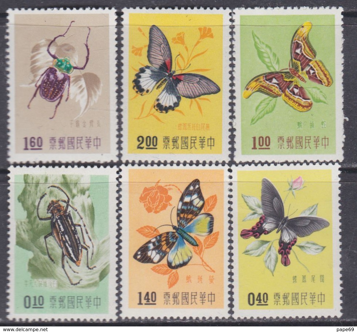 Taiwan N° 249 / 54 X Insectes Et Papillons Divers, La Série Des 6 Valeurs Trace De Charnière, TB - Nuovi