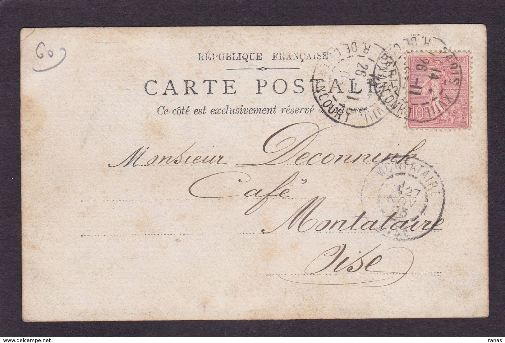 CPA Oise 60 Montataire Carte Photo Circulé - Montataire