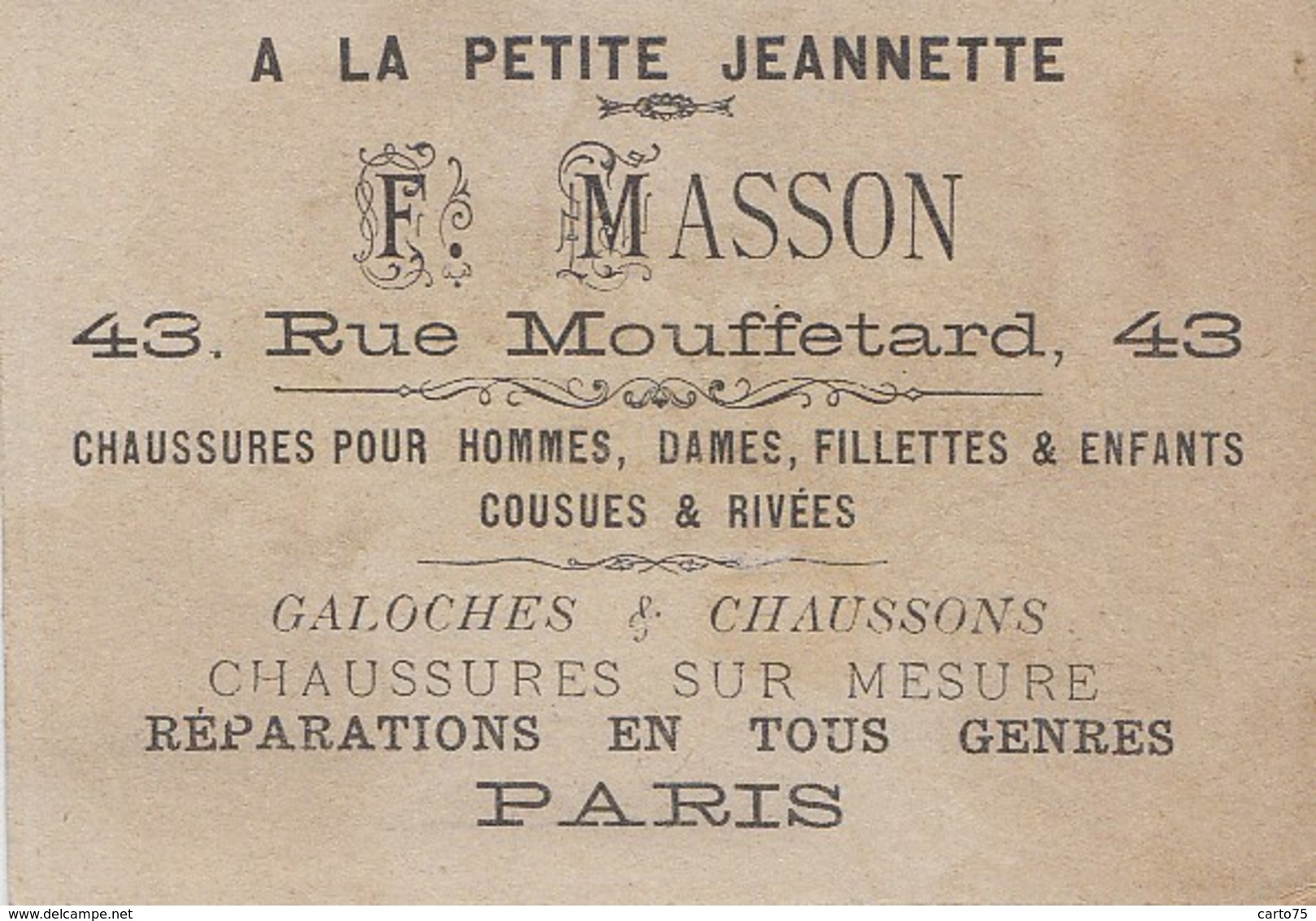 Commerce - Magasin - Enfants Cueillette Fleurs Arbre - Chromo Publicité "A La Petite Jeannette " 43 Rue Mouffetard Paris - Winkels