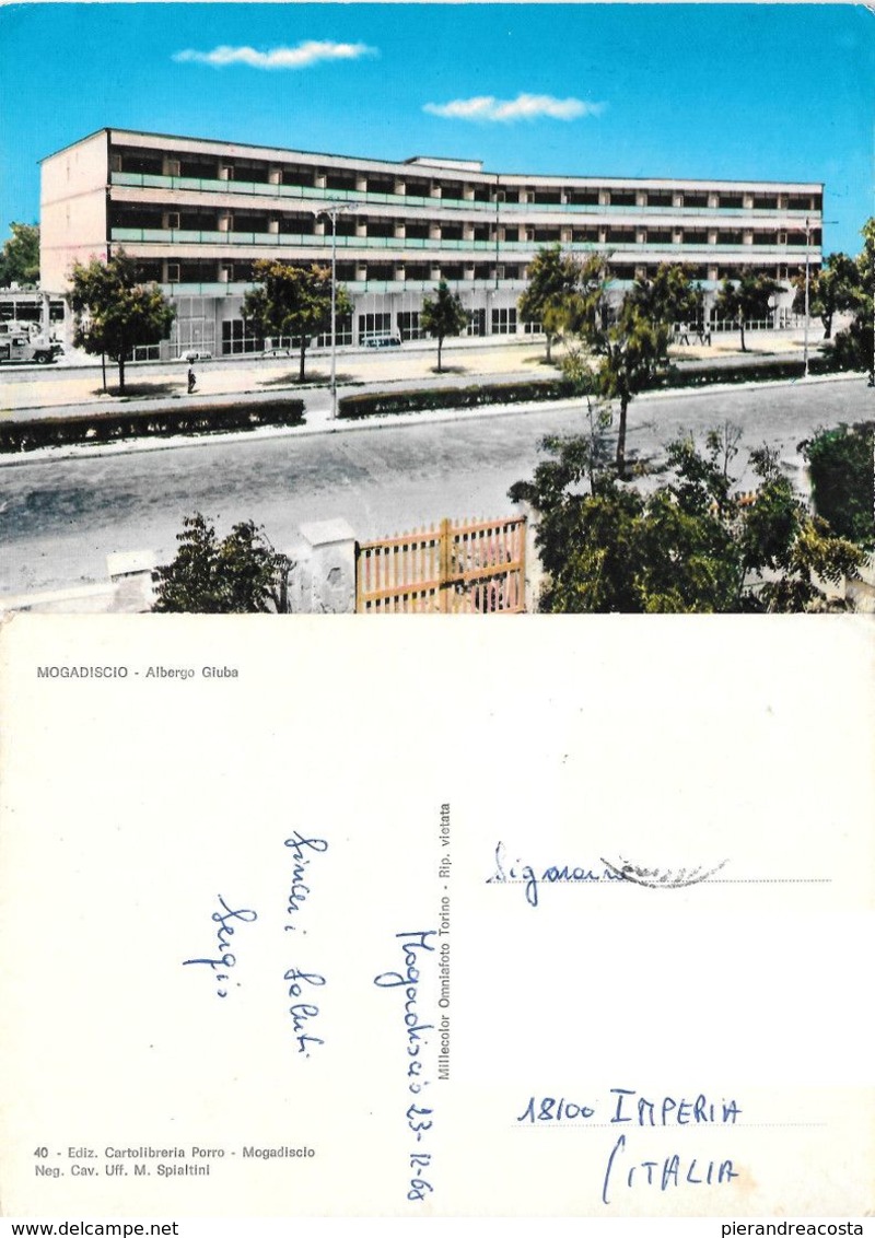 Mogadiscio. Albergo Giuba. Viaggiata 1968 - Somalia