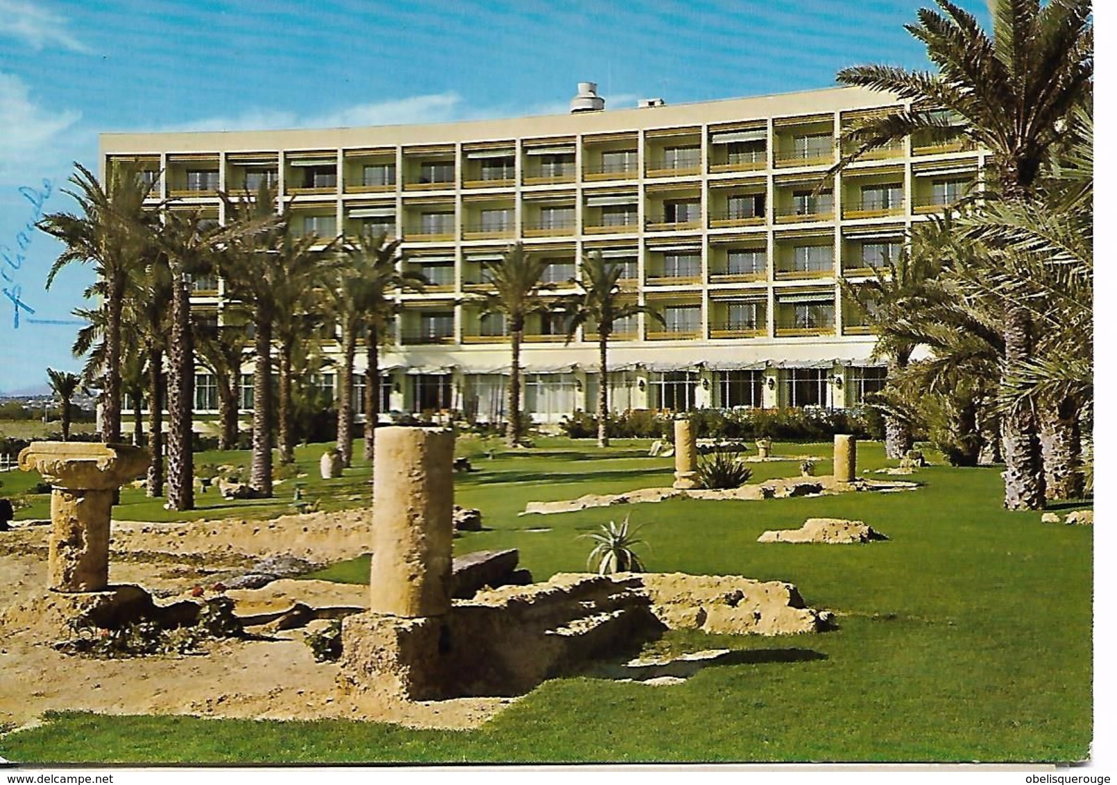 JAVEA ALICANTE VUE PARADOR NACIONAL FR LA COSTA BLANCA HOTEL   TIMBRE 5 PIAS ET FRANCO 150 - Alicante