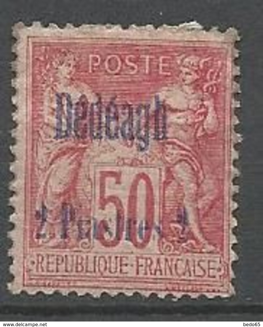 DEDEAGH N° 7  NEUF* CHARNIERE  / MH - Unused Stamps