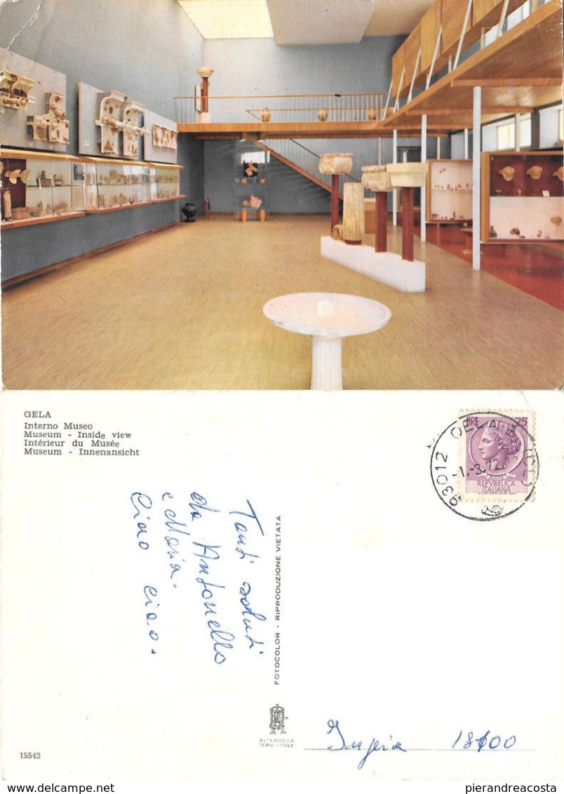 Gela. Interno Museo. Viaggiata 1972 - Gela