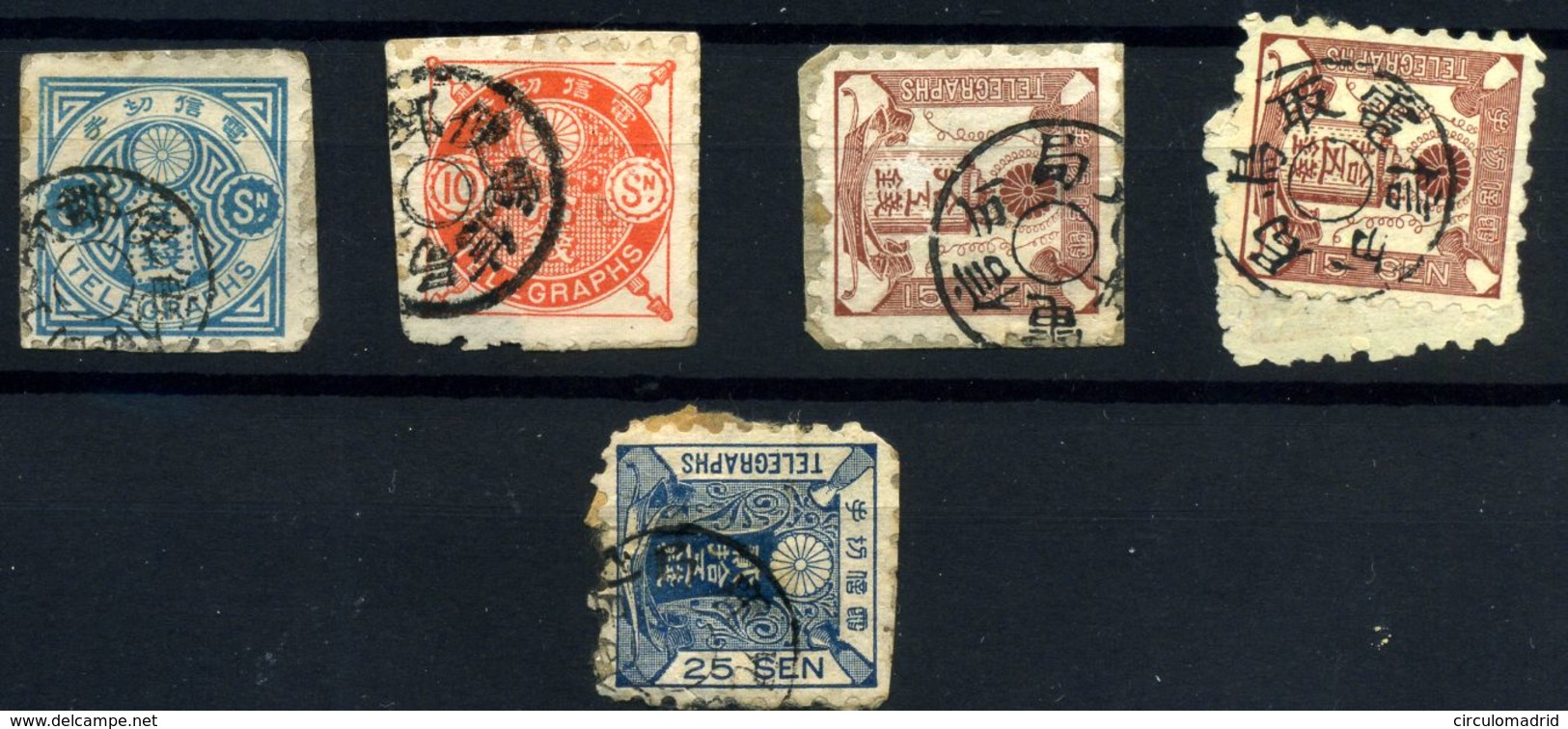 Japón (telégrafo) Nº 5/8. Año 1885 - Timbres Télégraphe