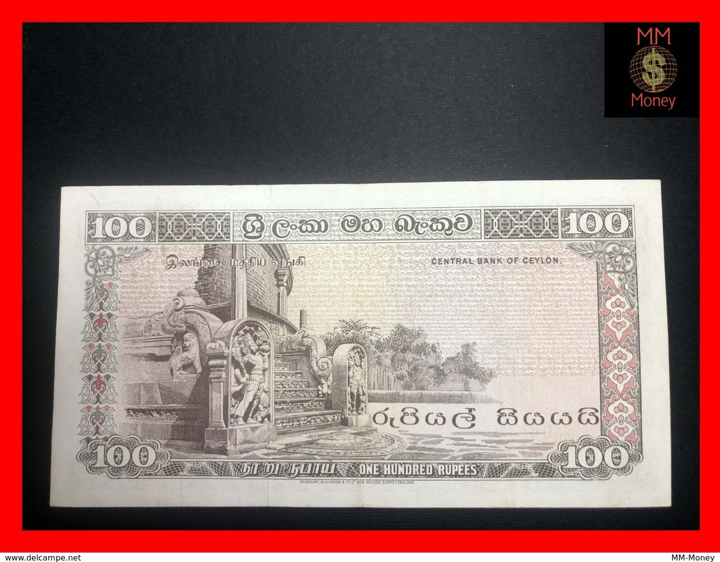Ceylon - Sri Lanka  100 Rupees  26.8.1977  P. 82  XF - Sri Lanka