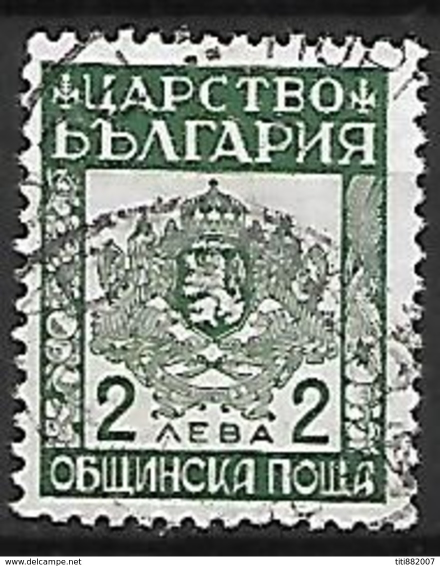 BULGARIE    -   SERVICE   -   1942  .  Y&T N° 5 Oblitéré .    Armoiries. - Official Stamps