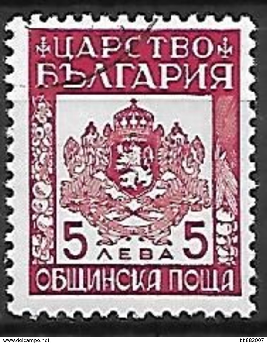 BULGARIE    -   SERVICE   -   1942  .  Y&T N° 8 Oblitéré .    Armoiries. - Official Stamps