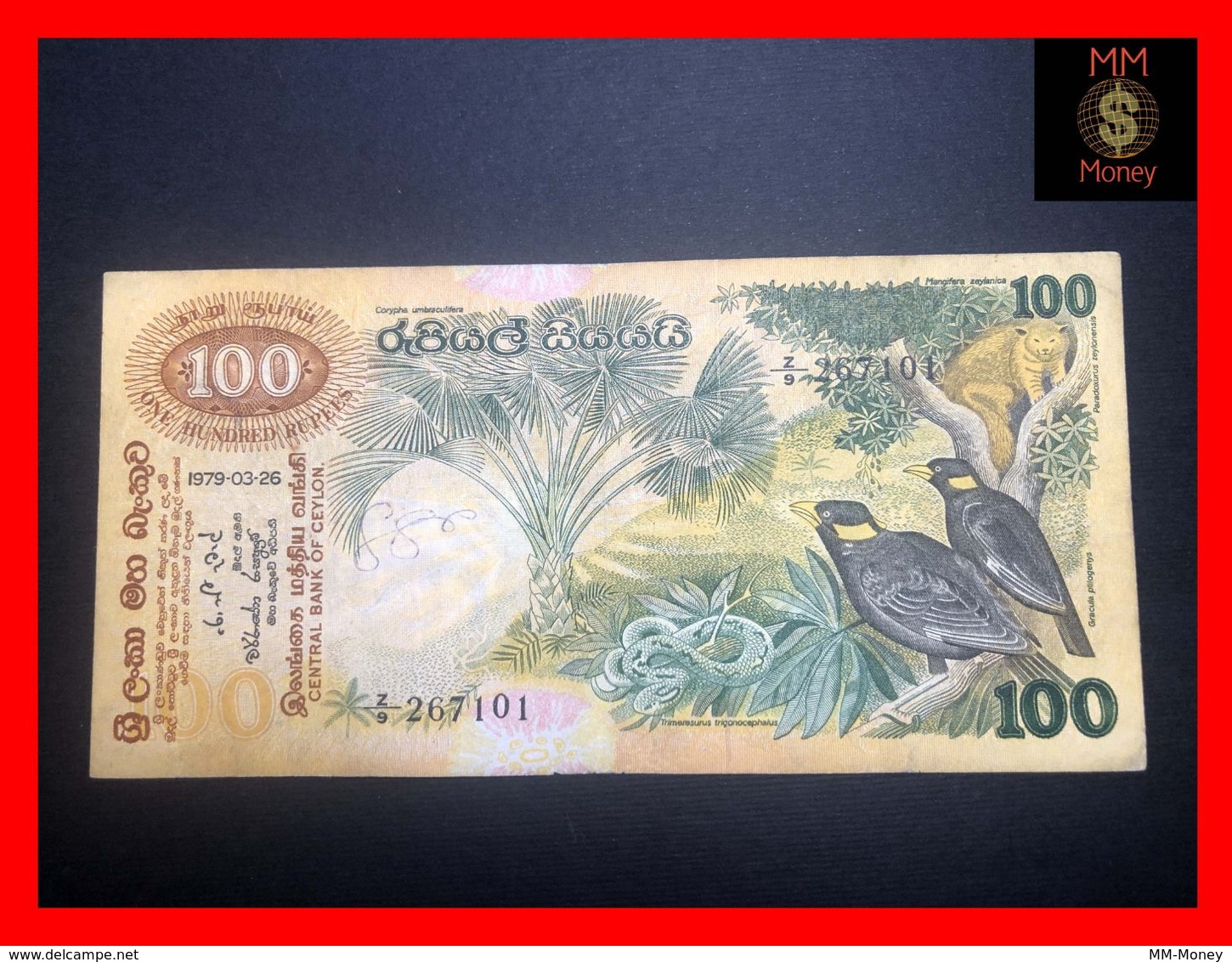 Ceylon - Sri Lanka  100 Rupees  26.3.1979  P. 88 Graffiti  VF - Sri Lanka