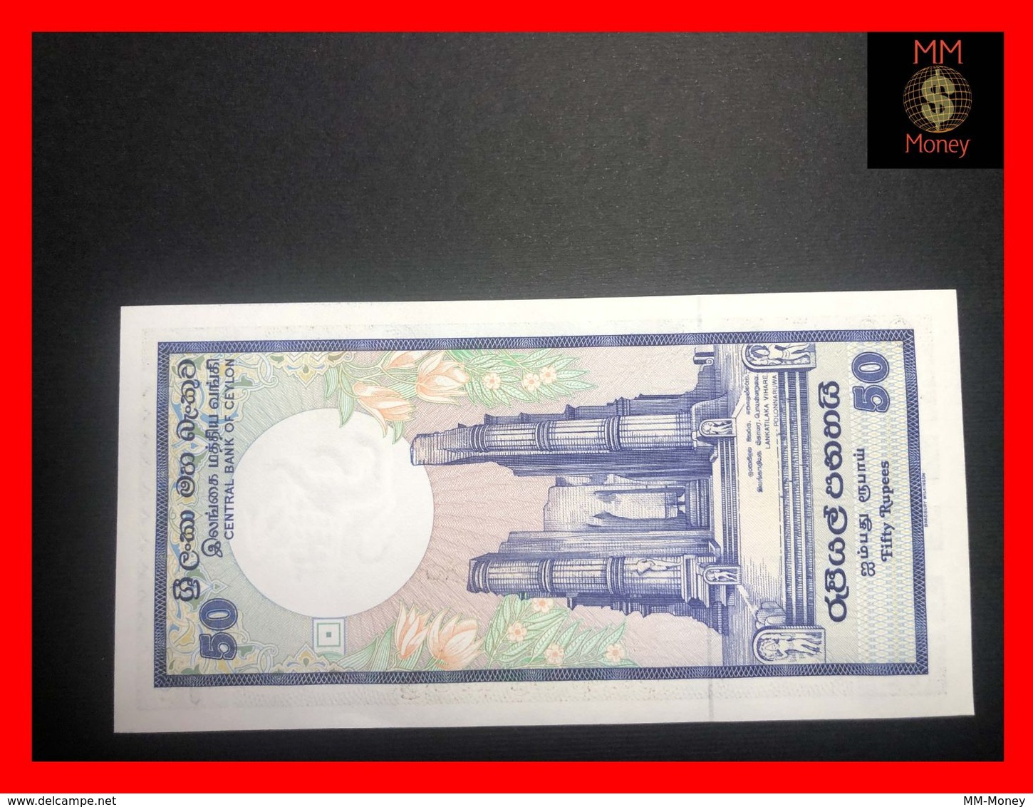 Ceylon - Sri Lanka  50 Rupees  1.1.1982  P. 94  UNC - Sri Lanka