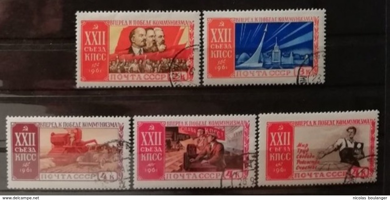 URSS 1961 / Yvert N°2458-2462 / Used - Gebraucht