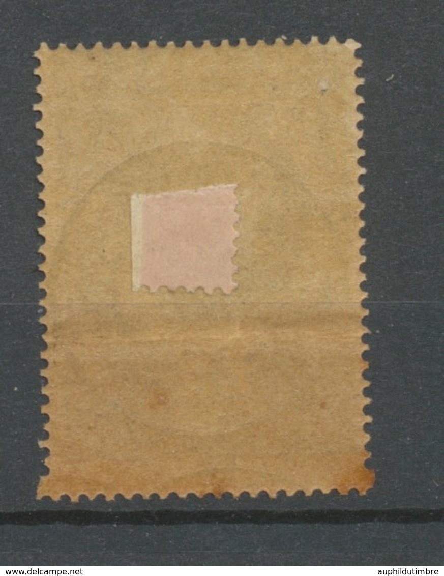 1884 Timbre Fiscal Quittances 1F Noir S.brique Obl Postale Càd Melun S&M X3820 - Otros & Sin Clasificación