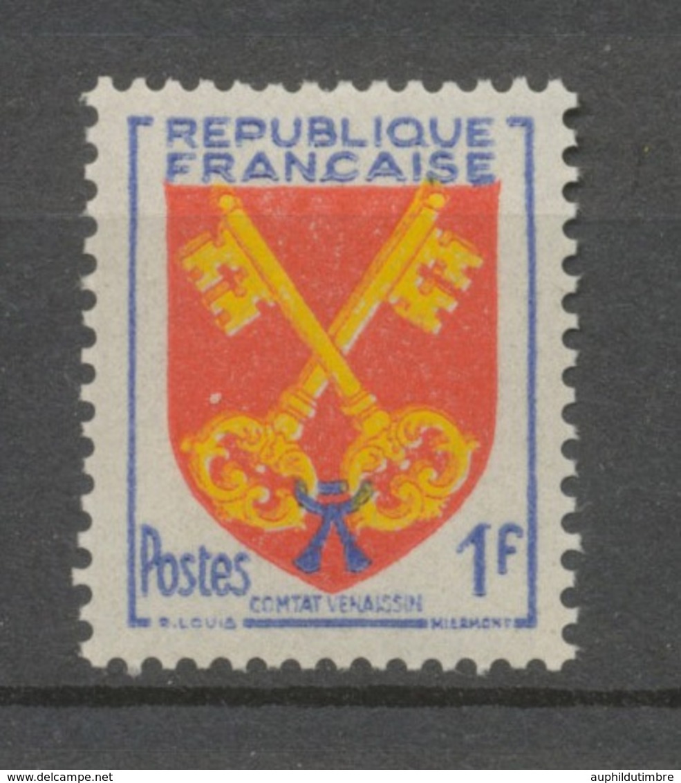 Timbre France N°1047, JAUNE DECALE, Neuf *, SUP X3926 - Non Classés