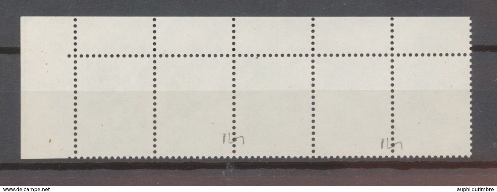 N°2181, Liberté 0,20 Vert, Bande De 5 , Impression Très Défectueuse X4534 - Unclassified