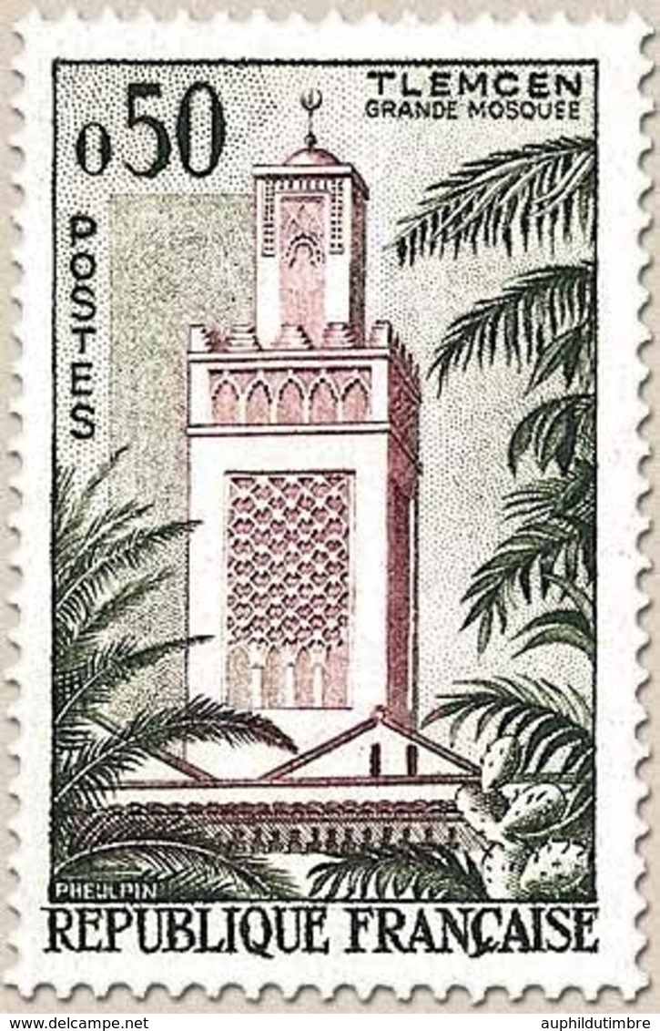 Série Touristique. Mosquée De Tlemcen, En Algérie  50c. Vert Foncé Et Lie-de-vin Y1238 - Neufs