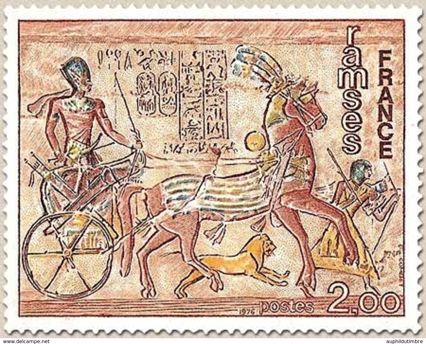 Oeuvres D'art. Ramsés (fresque D'Abu-Simbel) 2f. Polychrome Y1899 - Neufs