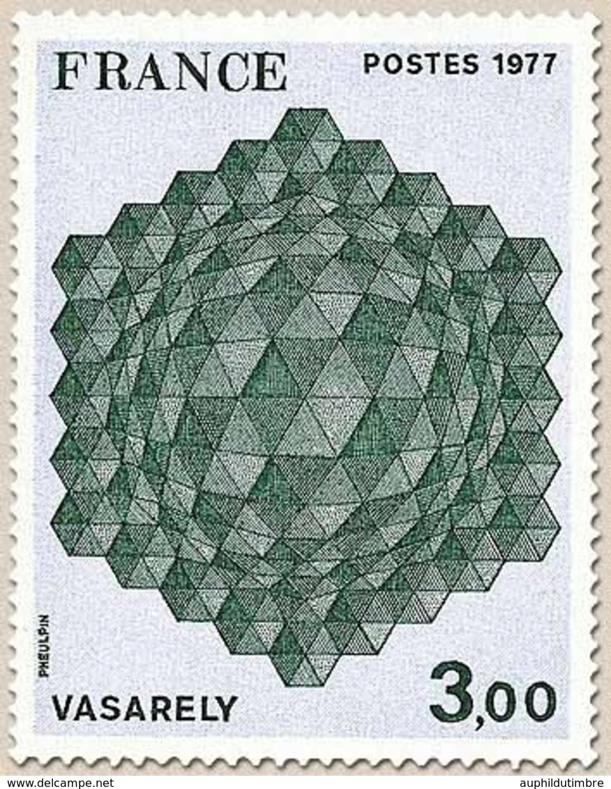 Oeuvres D'art. Hommage à L'hexagone. Œuvre De Vasarely. 3f. Lilas Pâle Et Vert-noir Y1924 - Neufs