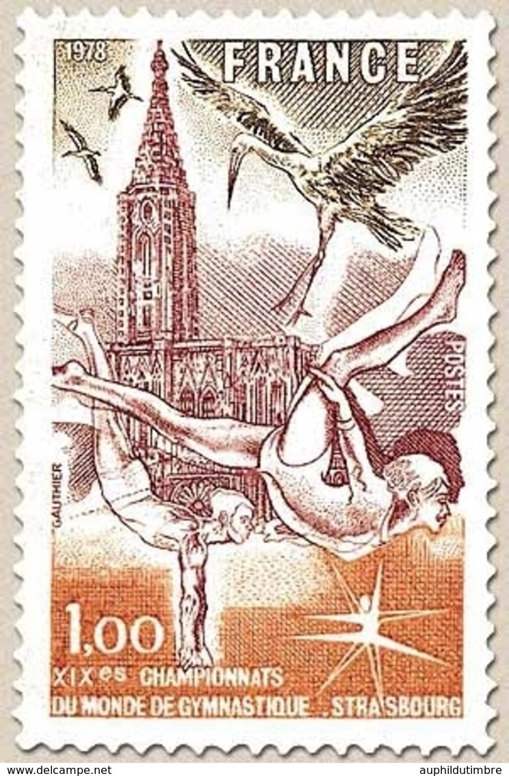 XIXes Championnats Du Monde De Gymnastique, à Strasbourg. 1f. Brun, Orange Et Brun Carminé Y2019 - Unused Stamps