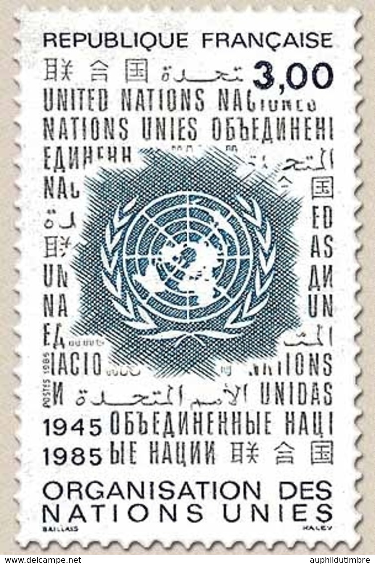 40e Anniversaire De L'Organisation Des Nations Unies. Emblème De L'O.N.U.  3f. Bleu Clair, Bleu Et Gris Y2374 - Unused Stamps