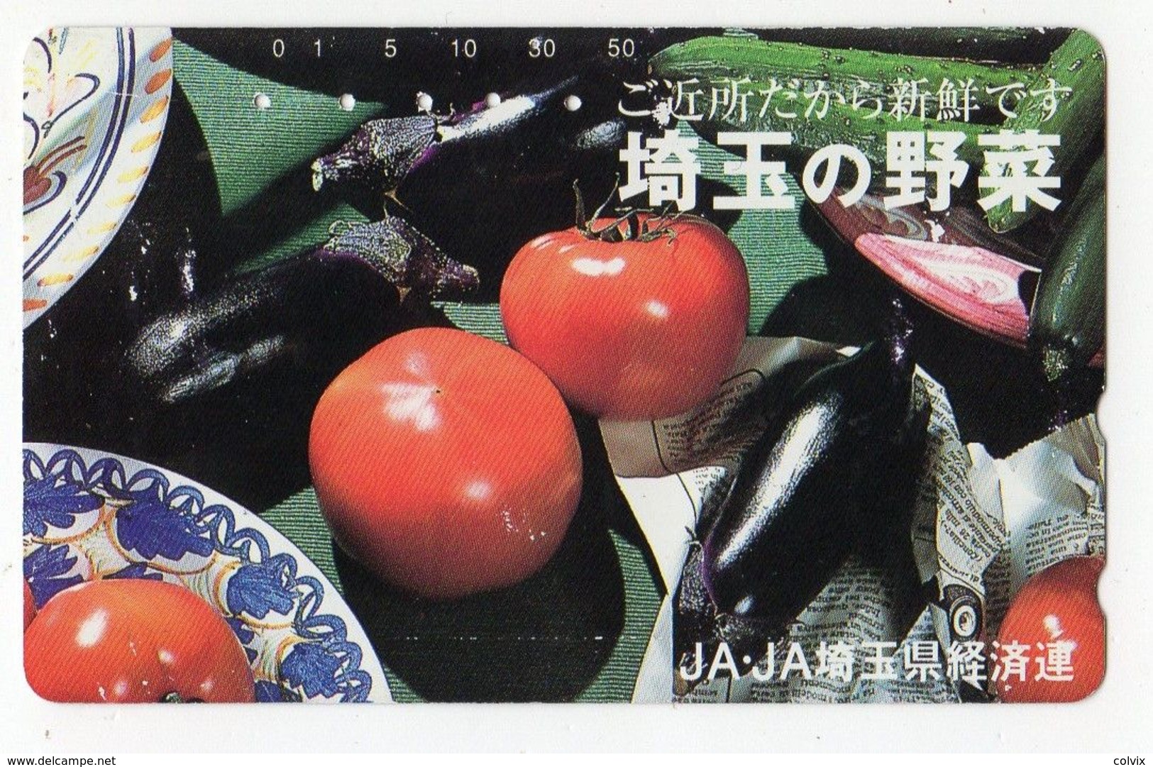 TELECARTE JAPON TOMATE AUBERGINE - Alimentazioni