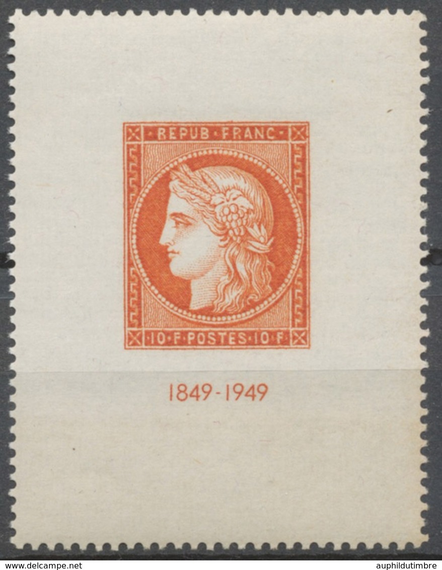 Exposition Philatélique Internationale De Paris (CITEX). Type De 1849 10f. (+100f.) Vermillon Neuf Luxe ** Y841 - Unused Stamps