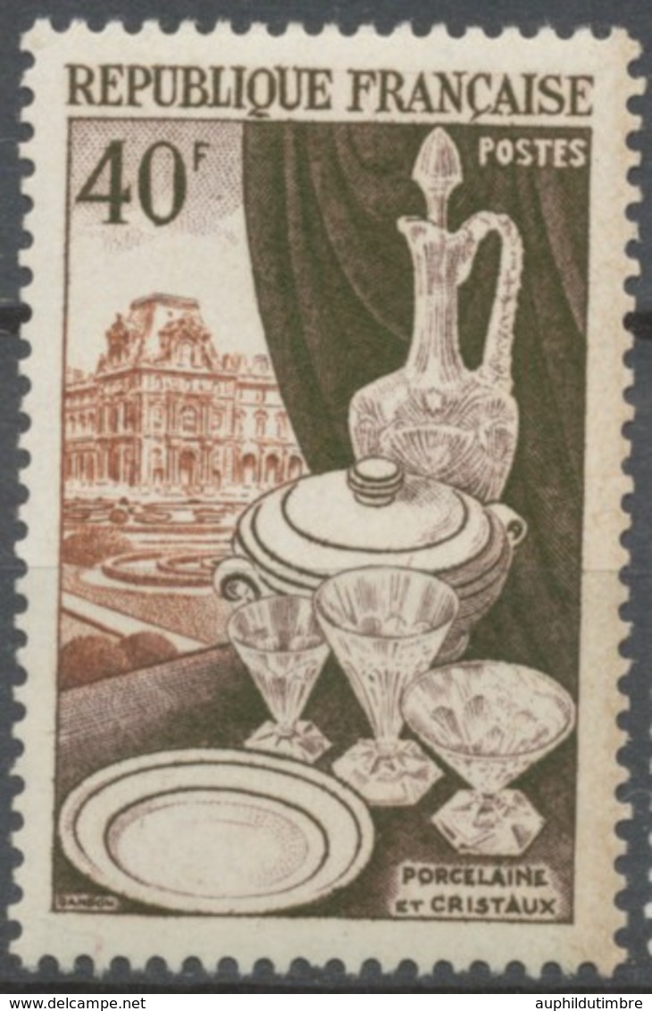 Productions De Luxe. Métiers D'Art. Porcelaine, Cristaux Et Le Louvre 40f. Brun, Violet Brun-jaune. Neuf Luxe ** Y972 - Unused Stamps