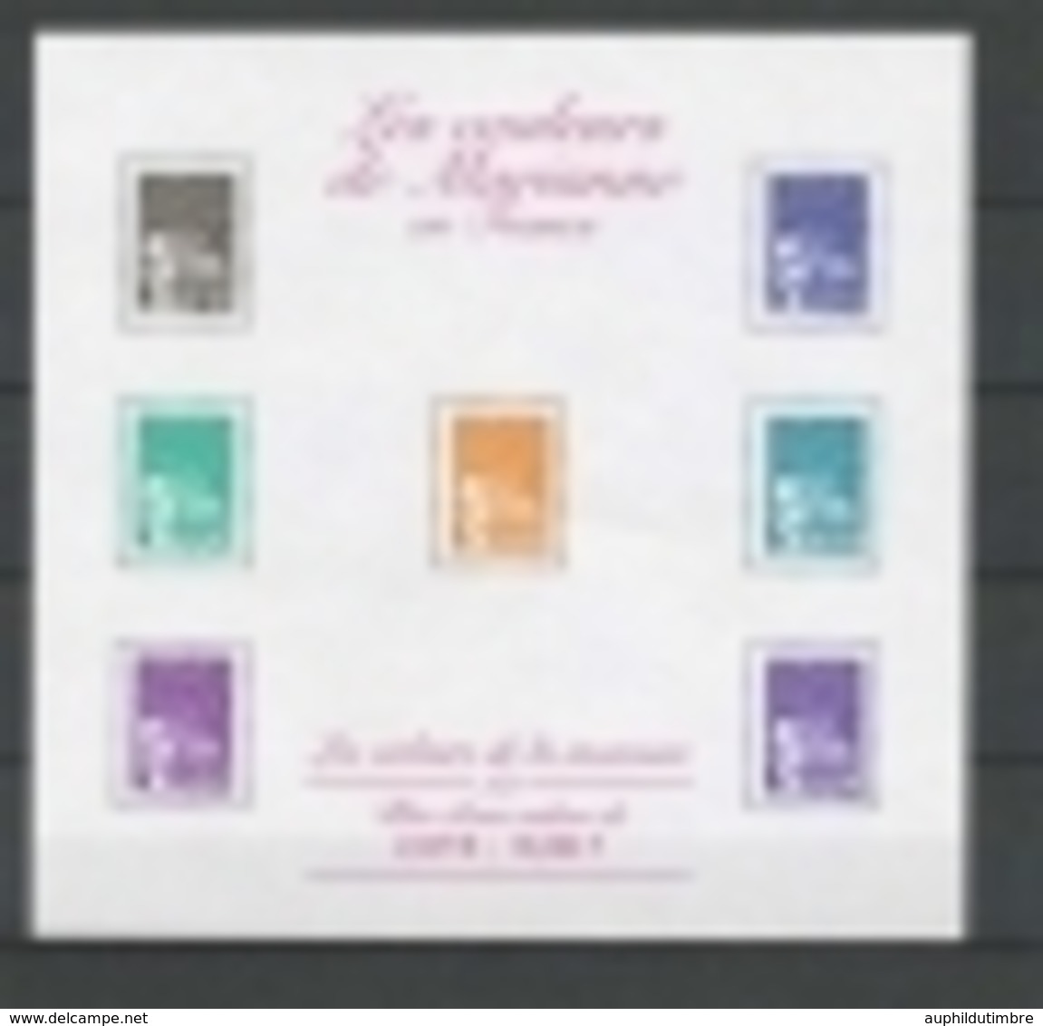 Couleurs De Marianne En Francs. 18f80 YB41 - Nuovi