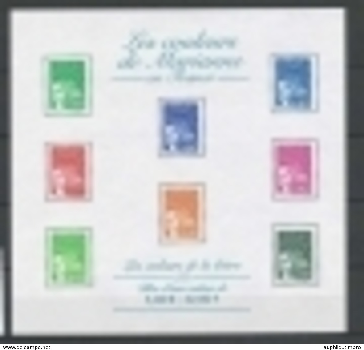 Couleurs De Marianne En Francs. 32f80 YB42 - Mint/Hinged