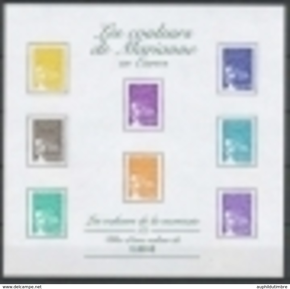 Couleurs De Marianne En Euros. 3,88€ YB44 - Neufs