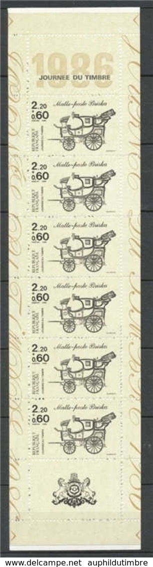 Journée Du Timbre 1986 Voitures Anciennes YC2411A - Stamp Day