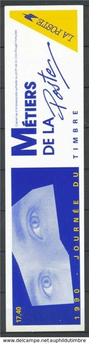 Journée Du Timbre 1990 YC2640A - Dag Van De Postzegel