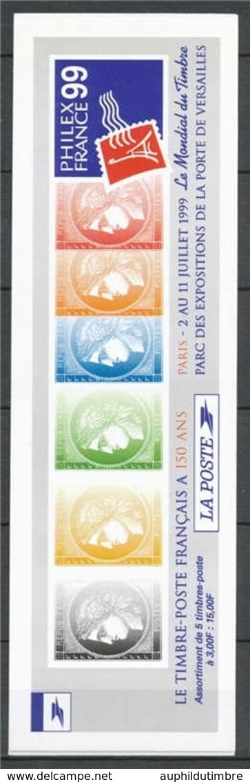 150e Anniversaire Du Premier Timbre-poste FR YC3213 - Andere & Zonder Classificatie