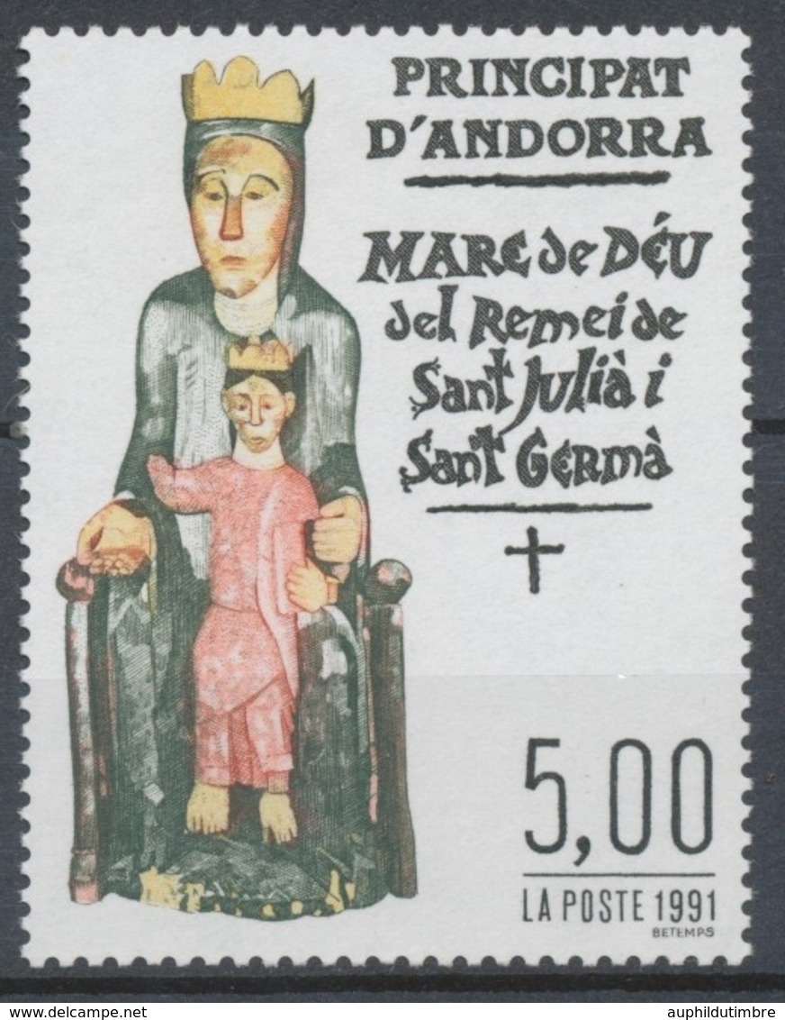 Andorre Français N°412 5f. Multicolore N** ZA412 - Unused Stamps