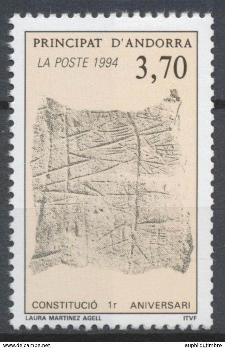 Andorre Français N°443, 3f.70 NEUF** ZA443 - Neufs