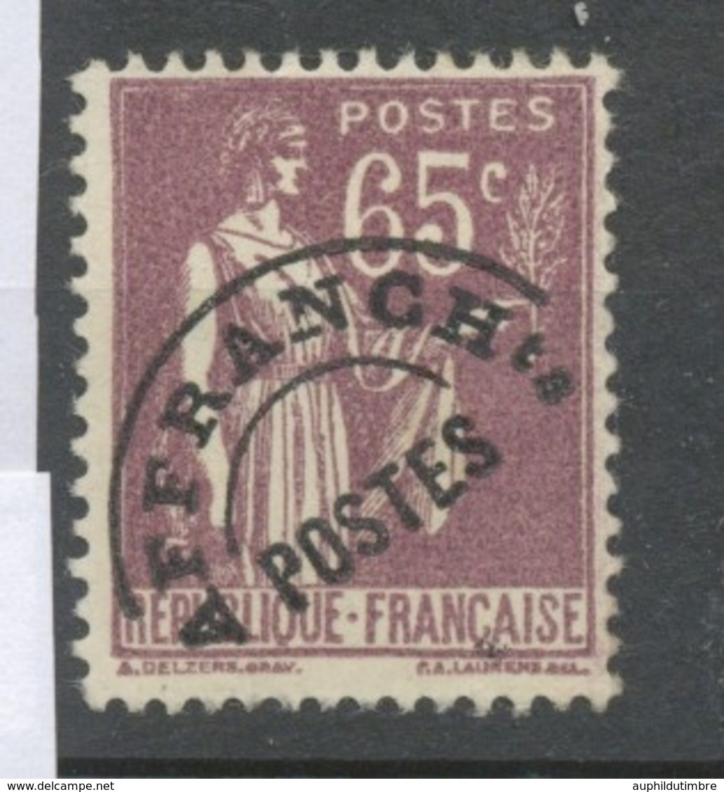 Préoblitérés N°73 65c. Violet-brun Type Paix ZP73 - 1893-1947