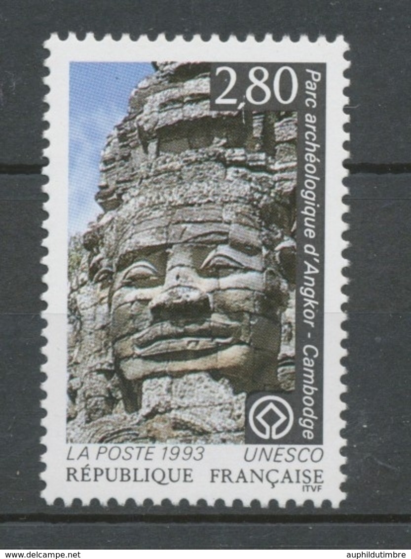 Service N°110 UNESCO Parc Archéologique D' Angkor  - Cambodge 2f80 ZS110 - Mint/Hinged