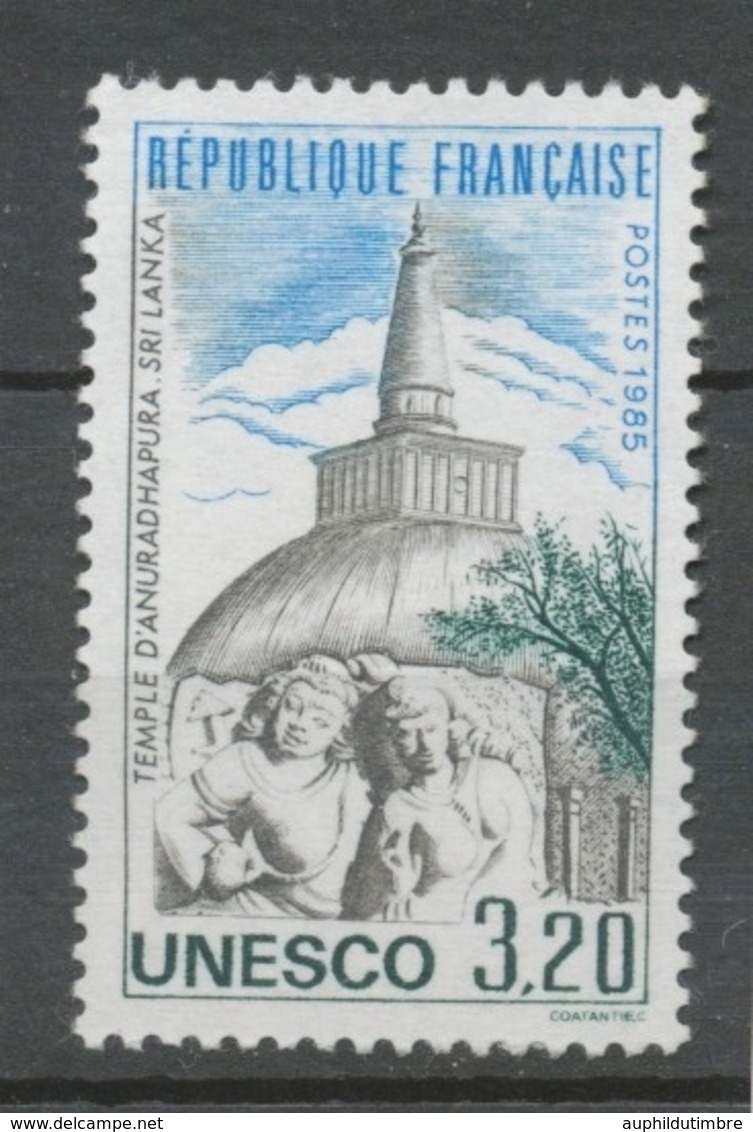 Service N°90 UNESCO Temple D' Anuradhapura - Sri Lanka  3f20 Bleu, Vert, Brun ZS90 - Mint/Hinged