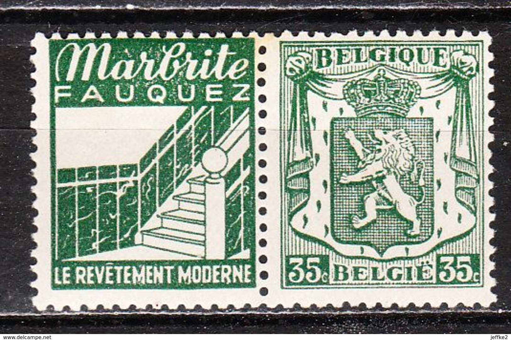 PU86**  Petit Sceau De L'Etat - Marbrite - MNH** - LOOK!!!! - Altri & Non Classificati