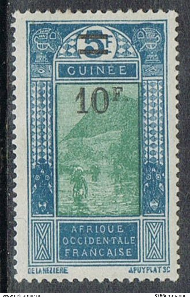 GUINEE N°105 N* - Nuovi