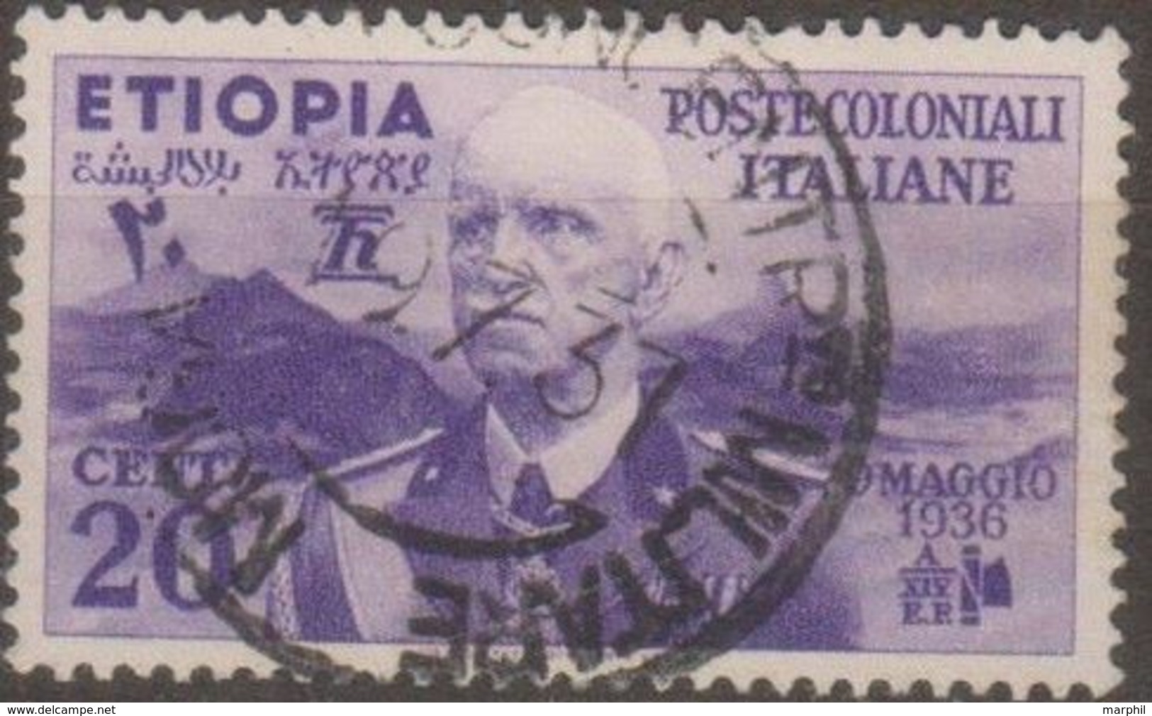 Italia Colonie Etiopia 1936 SaN°2 (o) - Ethiopia