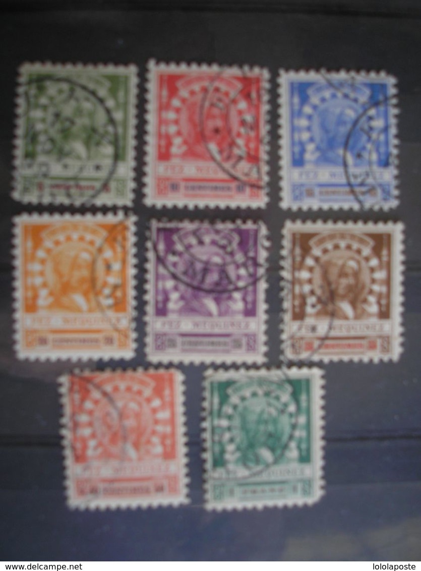 MAROC - Postes Locales - N° 16/23 Y&T - Dent. 11 1/2 - FEZ à MEKNES - Série Complète Oblitérée Cote 299€ - Lokale Post