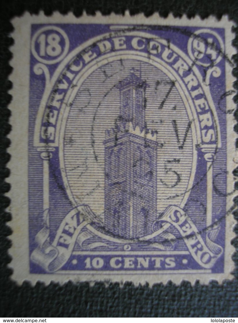 MAROC - Postes Locales - N° 33 Y&T - Dent 13 - Oblitéré SEFRO - FEZ à SEFROU  - SUPERBE - Lokale Post