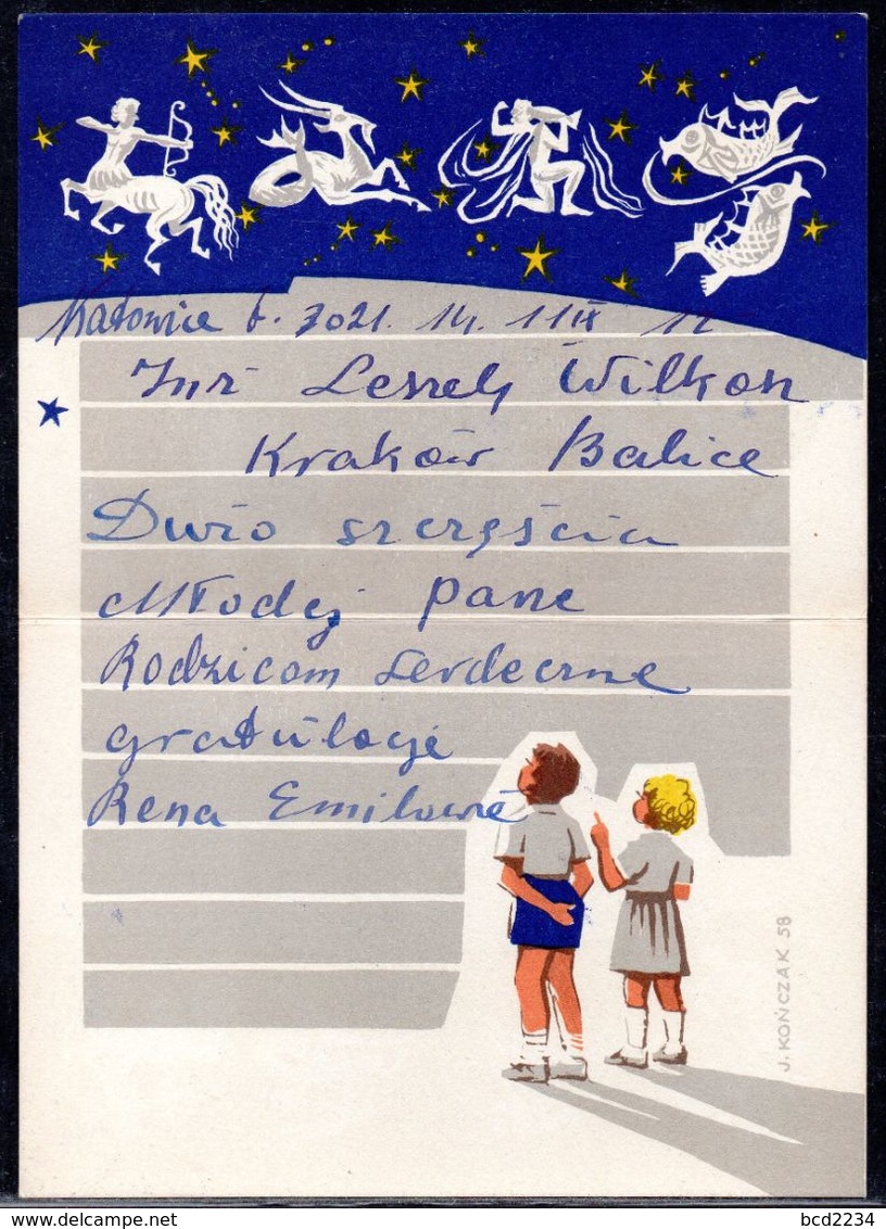 POLAND 1958 TELEGRAM SPECIAL OCCASION SIGNS OF THE ZODIAC TYPE 2 USED TÉLÉGRAMME TELEGRAMM MYTHICAL CREATURES ANIMALS - Astrologie