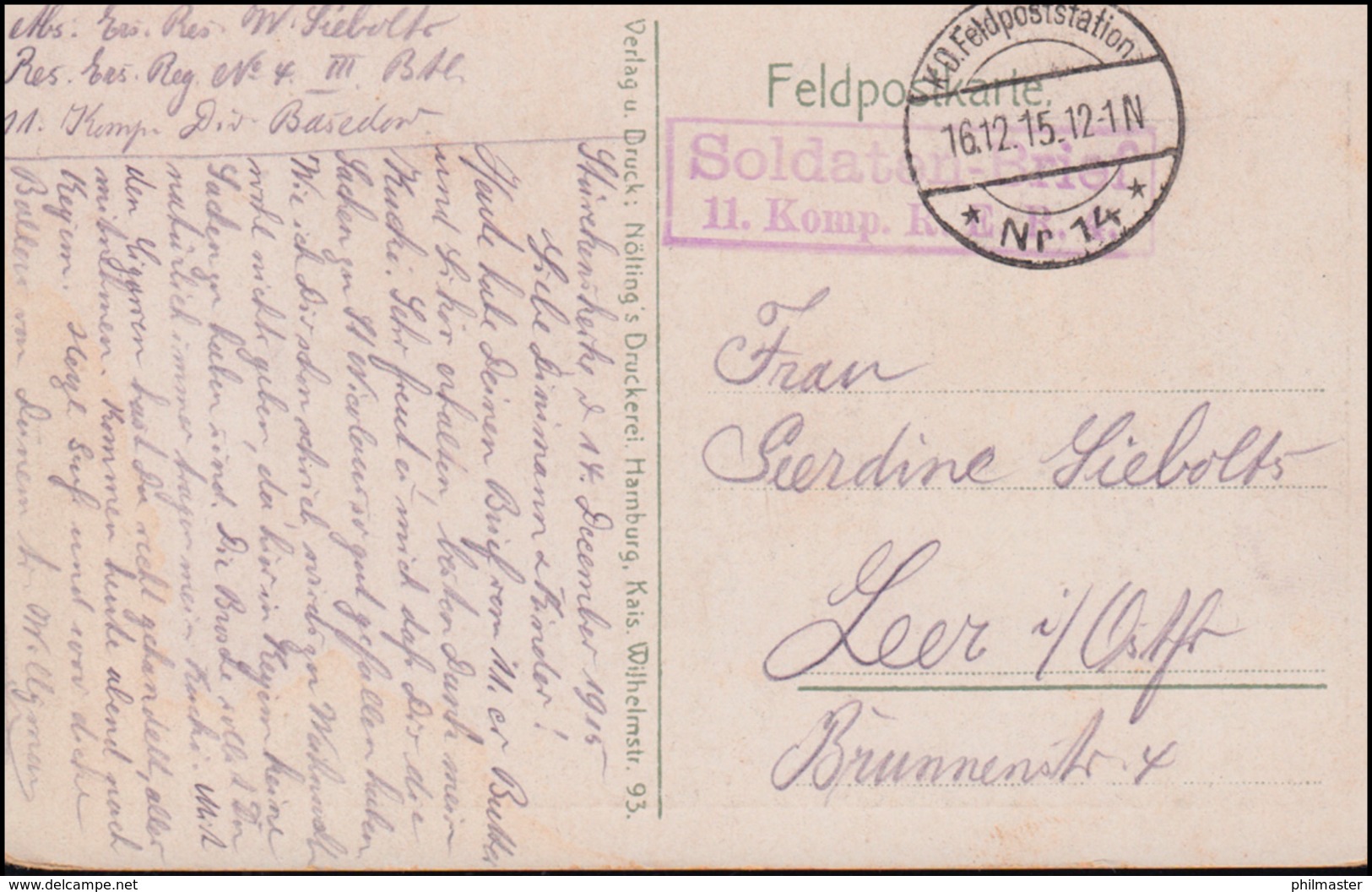 Feldpost 11. Komp. R.E.R. 14 Feldpoststation 14 - 16.2.15, AK Lourdes Basilika - Occupation 1914-18