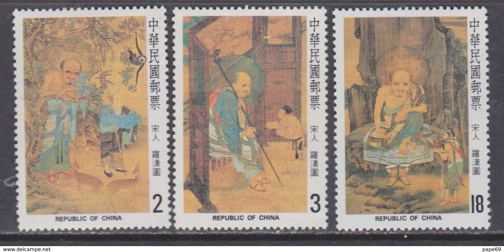 Taiwan N° 1438 / 40 XX  Ancienne Peinture Chinoise Sur Parchemin, Les 3 Valeurs Sans Charnière, TB - Neufs