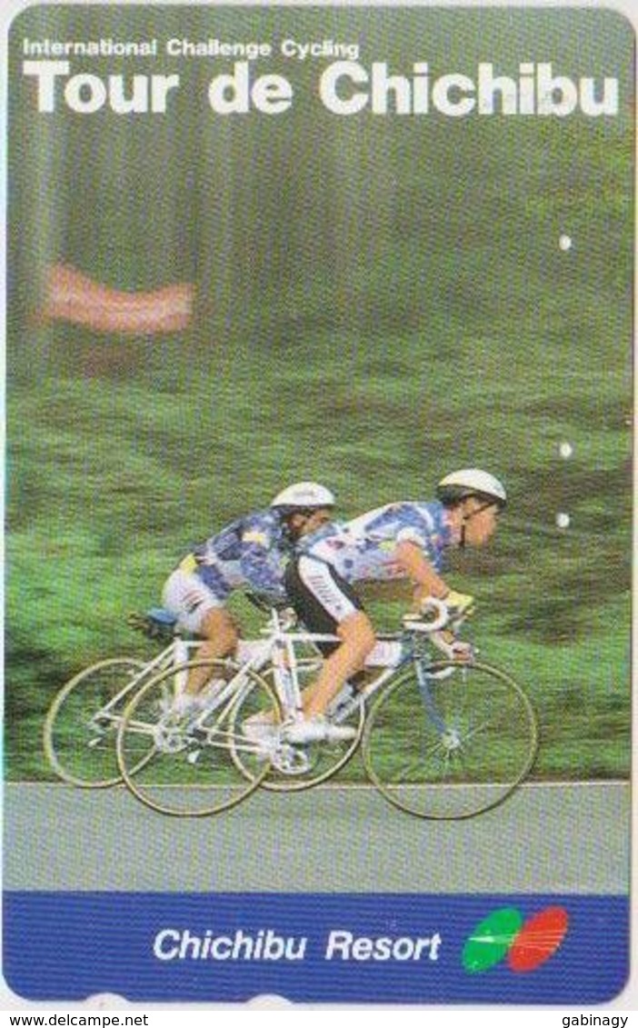 BICYCLE - JAPAN-354 - CYCLISME - VELO - Sport